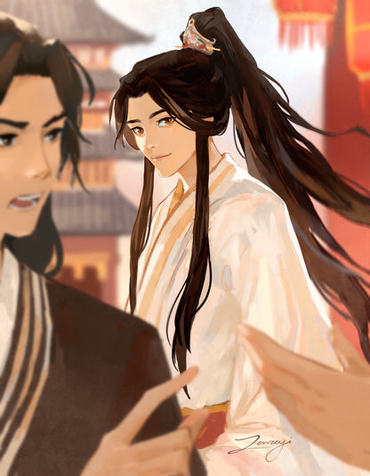 Xie Lian